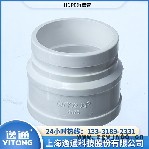 HDPE沟槽式静音排水管卡箍连接 HDPE压盖柔性承插式静音排水管 逸通hdpe静音管 HDPE静音排水管图6