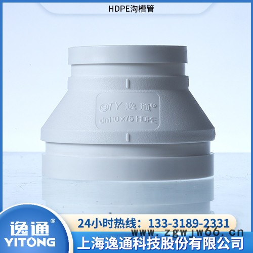 HDPE沟槽式静音排水管卡箍连接 HDPE压盖柔性承插式静音排水管 逸通hdpe静音管 HDPE静音排水管图5