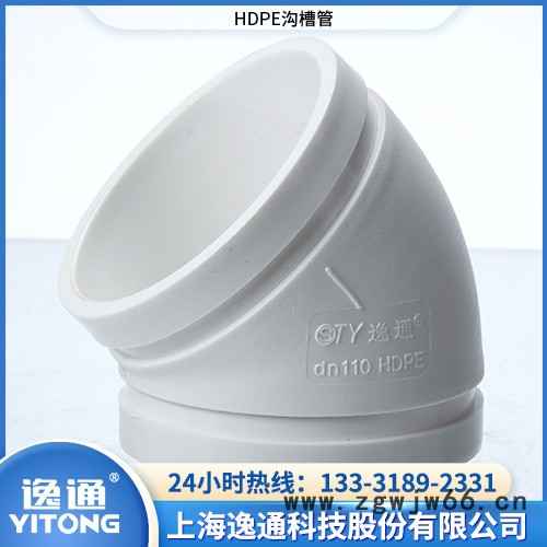 HDPE沟槽式静音排水管卡箍连接 HDPE压盖柔性承插式静音排水管 逸通hdpe静音管 HDPE静音排水管图3