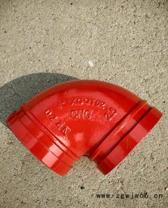 沟槽钢制卡箍接头/沟槽卡箍柔性接头/卡箍接头/沟槽弯头45°图3