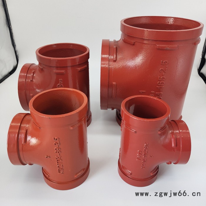 球墨铸铁消防沟槽三通 重型卡箍管件批发 红色沟槽阀门现货供应 刚性卡箍厂家图5