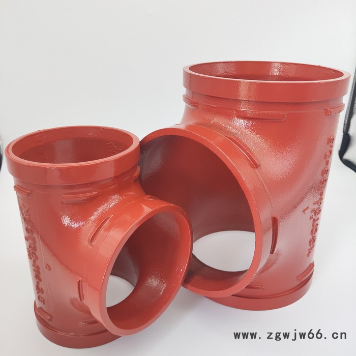 球墨铸铁消防沟槽三通 重型卡箍管件批发 红色沟槽阀门现货供应 刚性卡箍厂家图6