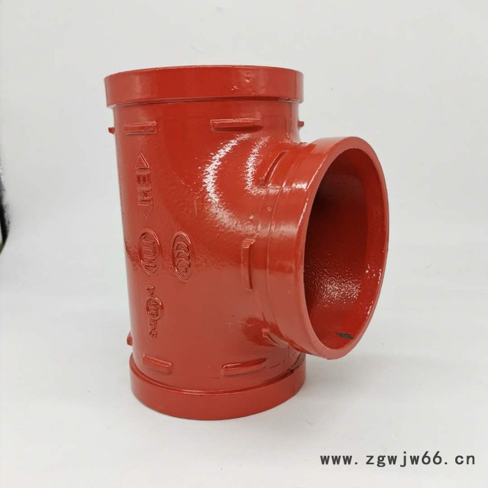 球墨铸铁消防沟槽三通 重型卡箍管件批发 红色沟槽阀门现货供应 刚性卡箍厂家图2