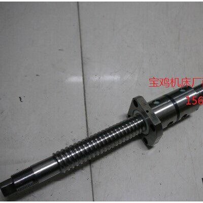 宝鸡机床厂数控车配件TK40A  X向 双螺母滚珠丝杠