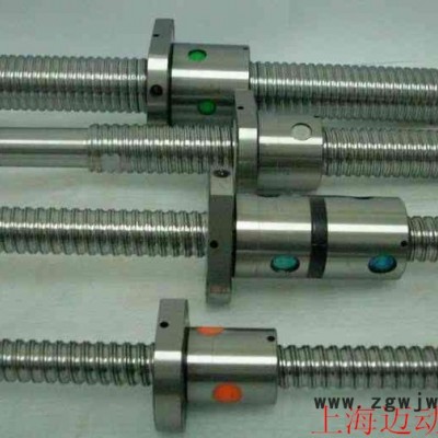 供应midon专业生产滚珠丝杆