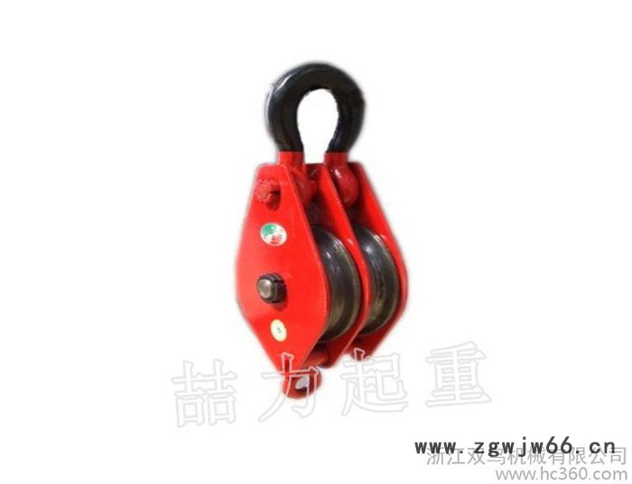 起重滑车吊钩32T起重滑车 大吨位双轮图2