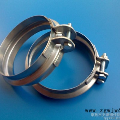 供应供风管抱箍夹箍管箍卡箍无法兰连接