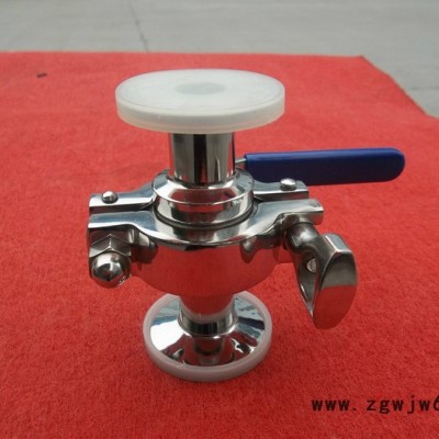 沪工阀门卫304卫生级无滞留球阀 快装卡箍式球阀 不锈钢无积水球阀