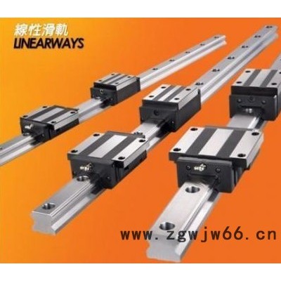 供应上银滚珠丝杆上银HGH20A直线導轨滚珠丝杆