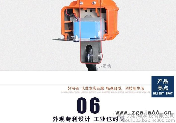 150吨吊秤多少钱电子吊钩秤哪里有卖图6