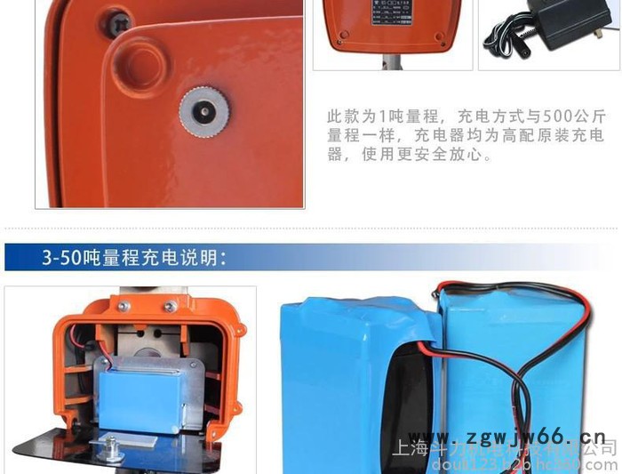 150吨吊秤多少钱电子吊钩秤哪里有卖图3
