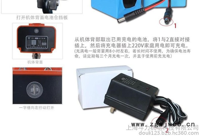 150吨吊秤多少钱电子吊钩秤哪里有卖图8