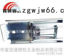 **：71宽全抽出重型滚珠滑轨，内执可拆卸安装，图3