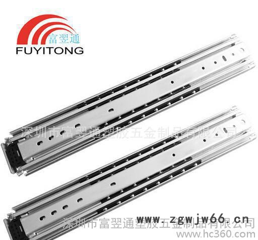 **：71宽全抽出重型滚珠滑轨，内执可拆卸安装，图2