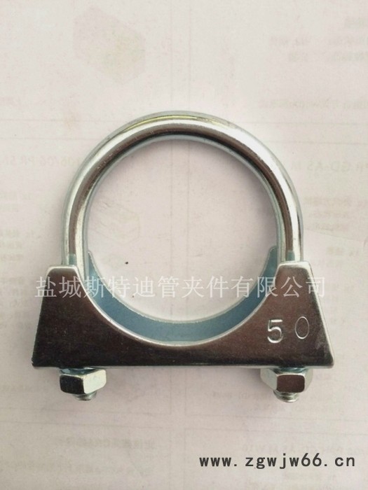 供应管夹厂供应U型管夹，卡箍抱箍，车用带托管夹图2