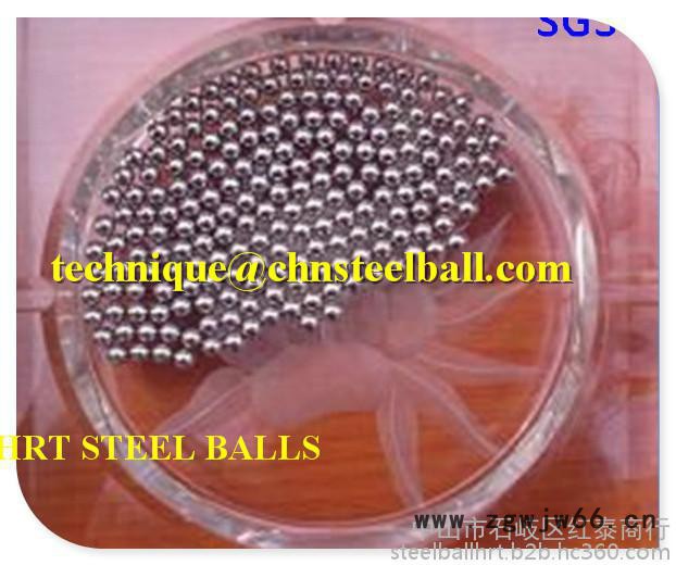 供应乾润HRT钢球厂G10SUS440C材质不锈钢球3.5mm 钢珠/滚珠图4
