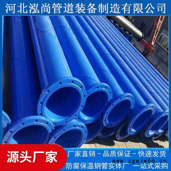 泓尚管道 市政用涂塑钢管 环氧树脂给水涂塑管 卡箍连接涂塑钢管图6