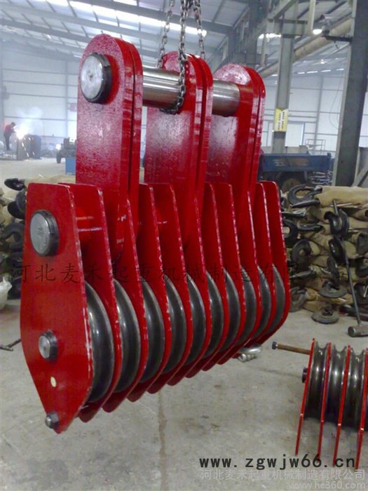 多轮吊环起重滑车3轮滑轮组 多轮滑车组 闭口吊环滑车 吊钩滑