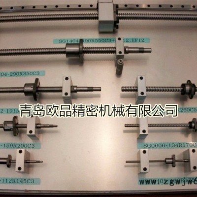 THK滚珠花键LBS30【现货销售】