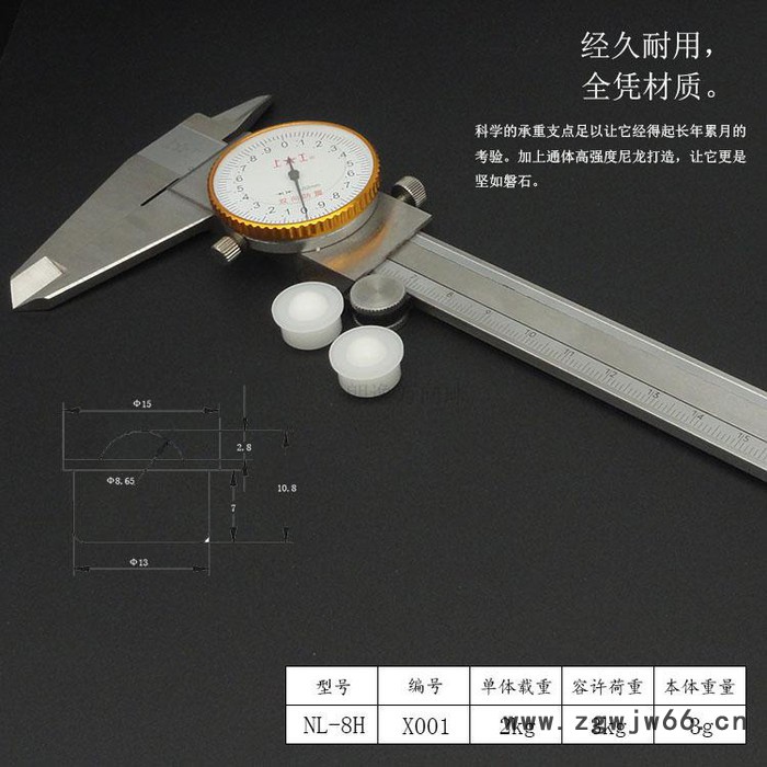 朗逸NL 万向球直销朗逸微型塑料万向球NL-8H轴承牛眼BCD滚珠轮保证欢迎选购图3