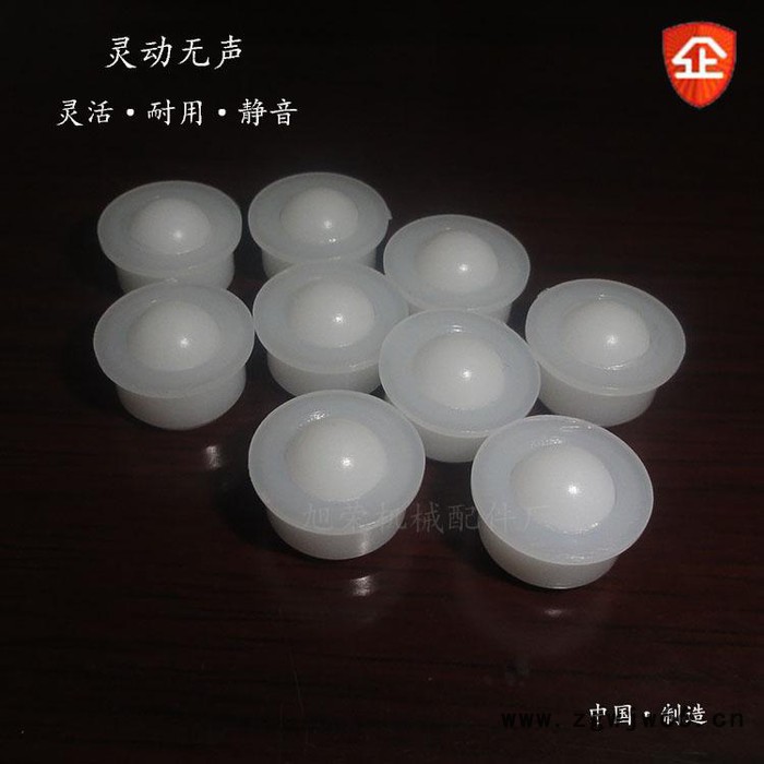 朗逸NL 万向球直销朗逸微型塑料万向球NL-8H轴承牛眼BCD滚珠轮保证欢迎选购图2