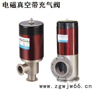 DDC-JQ80B机械式真空泵专用220V电磁真空带充气阀卡箍 法兰连接图2