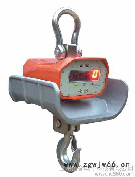 3吨直视耐高温吊钩秤价格