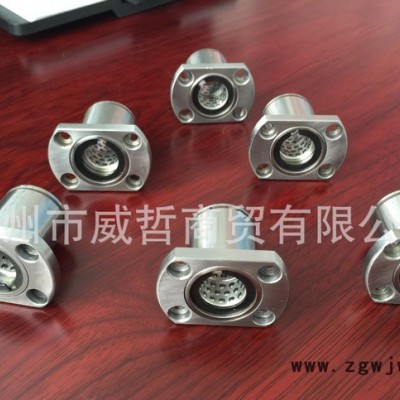 LBHCW16 MISUMI米思米 双切边法兰 线性滚珠衬套 旋转衬套