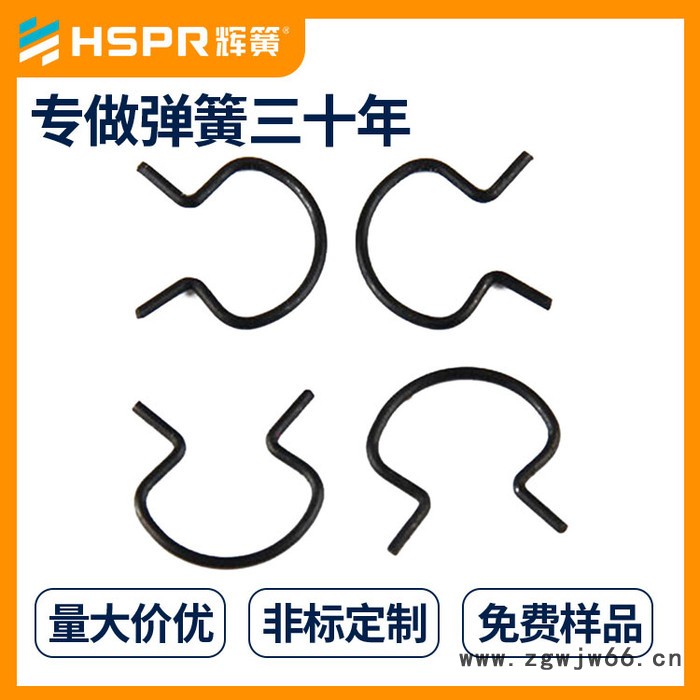 厂家现货批发大量供应卡簧 油管卡簧卡箍 喉箍加工定做扭转弹簧图4
