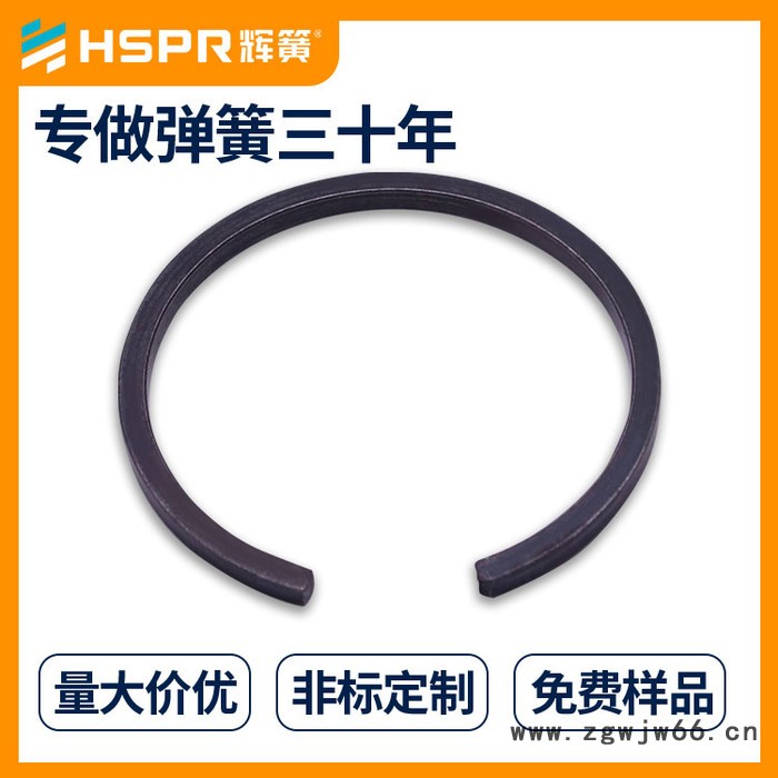 厂家现货批发大量供应卡簧 油管卡簧卡箍 喉箍加工定做扭转弹簧图6