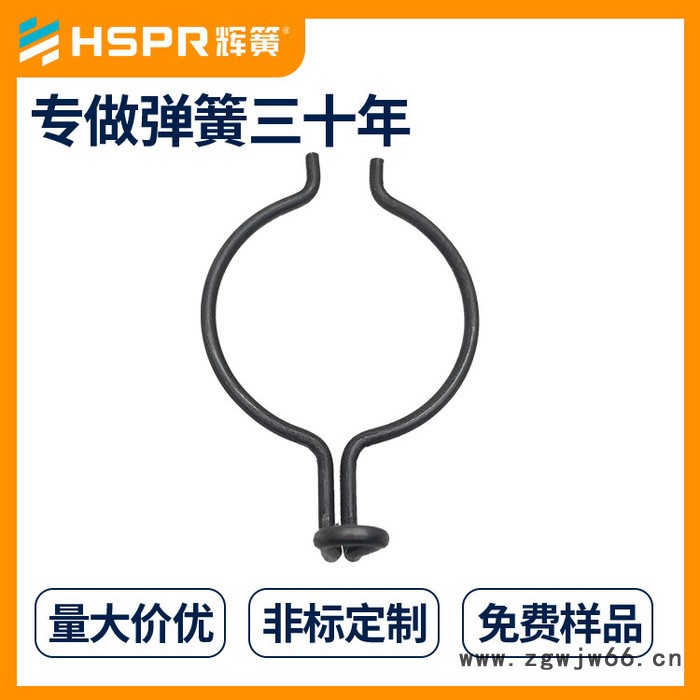 厂家现货批发大量供应卡簧 油管卡簧卡箍 喉箍加工定做扭转弹簧图3