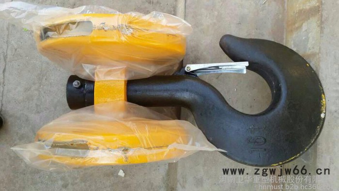 直销16T行车钩头 吊钩图7