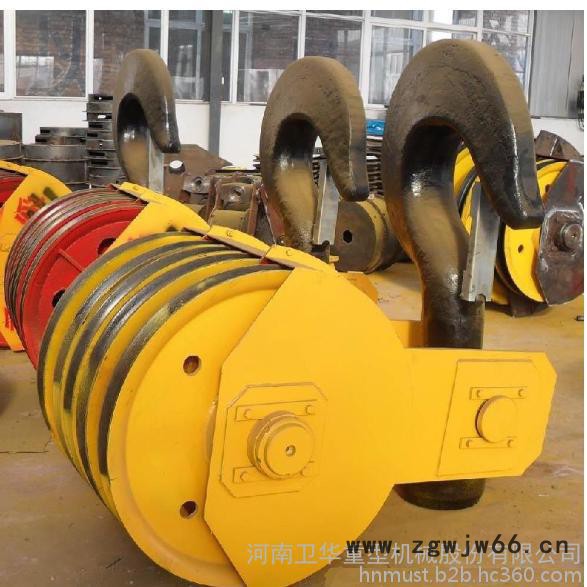 直销16T行车钩头 吊钩图2