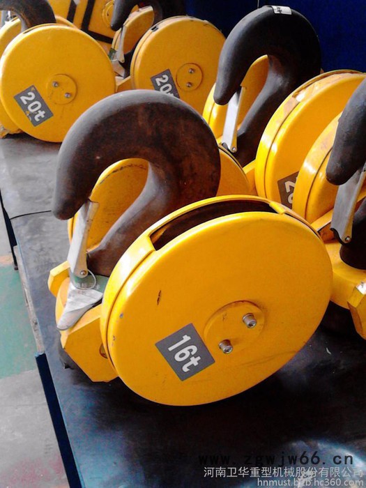 直销16T行车钩头 吊钩