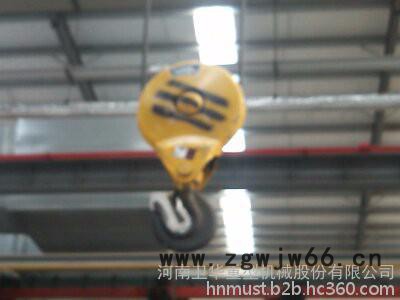 直销16T行车钩头 吊钩图6