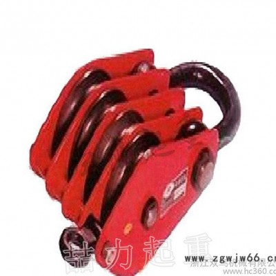 5T3轮吊钩式单轮起重滑车滑轮