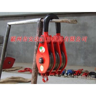 吊钩式起重滑车 吊环式起重滑轮