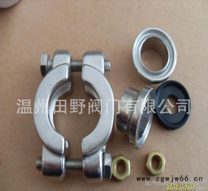 小卡箍DN10英制1/2英寸管外径12.7mm卡盘25.4mm图2