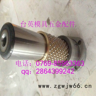 供应粤成多款供选非标滚珠导套图3