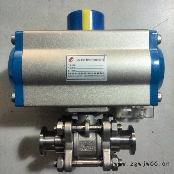 Q81F三片式卡箍球阀图3