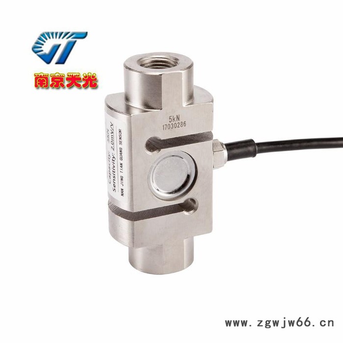 南京天光TJL-4 柱式内螺纹拉力传感器S型称重传感器S型拉力传感器吊钩秤料斗秤传感器图3