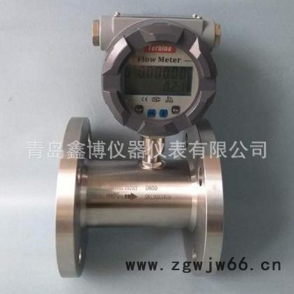 哈密枣酒流量计 白酒卡箍式涡轮流量计厂家图5