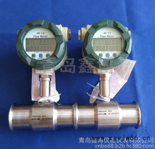 哈密枣酒流量计 白酒卡箍式涡轮流量计厂家图4