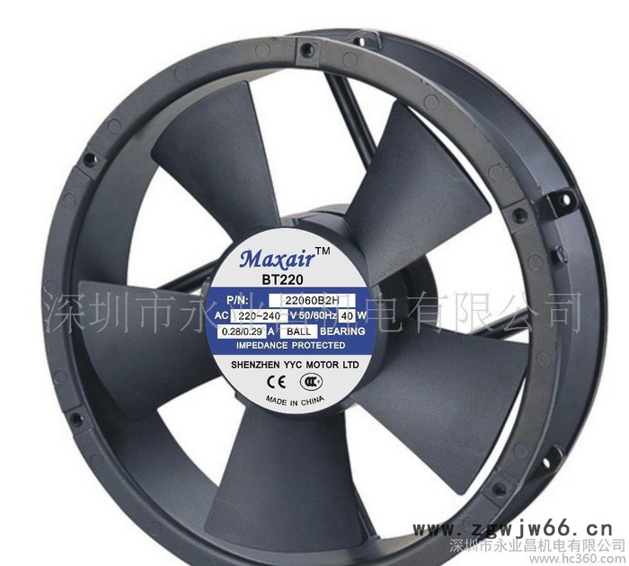 电磁加热器 22060B2HL RoHS滚珠散热风机图3