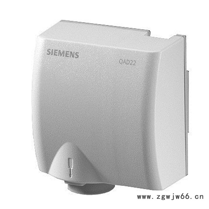 Siemens西门子QAD26.220 QAD22卡箍式温度传感器