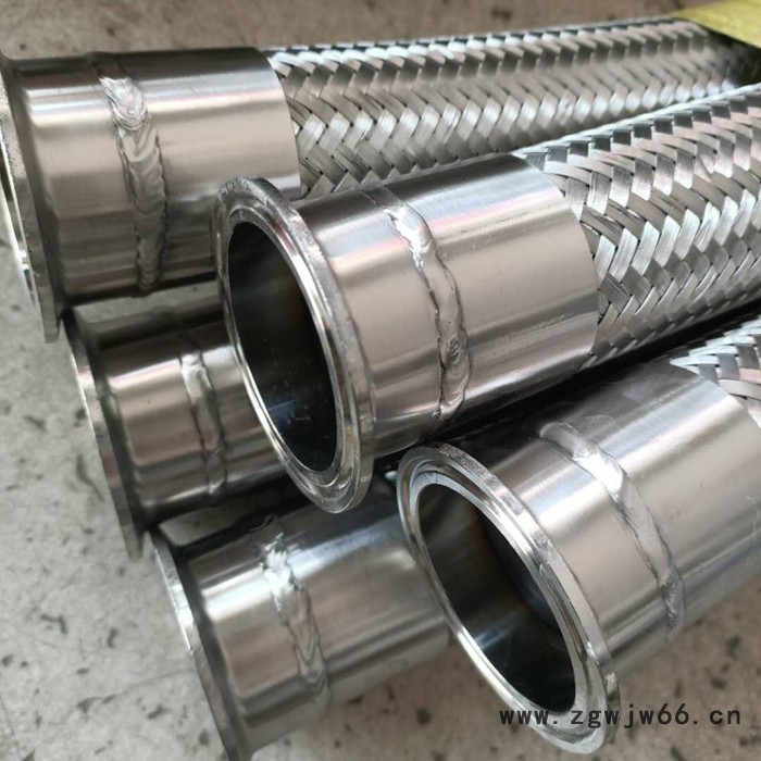 中美  耐高温金属软管 高压金属软管 卡箍连接金属软管 支持定制图5