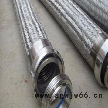 中美  耐高温金属软管 高压金属软管 卡箍连接金属软管 支持定制图4