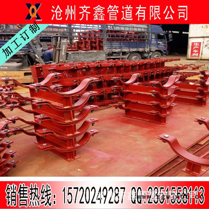 ZJ-1型单肢悬臂支架,DK-1型卡箍型导向管托河北齐鑫商图2