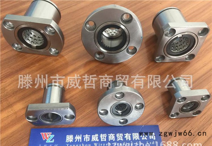 LBHR6/8/10/12/16... 线性滚珠衬套 旋转衬套 满天星轴承图3