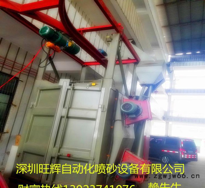 单吊钩抛丸机适合于化工电机铸造建筑机床等行业的中小型铸锻件等图2